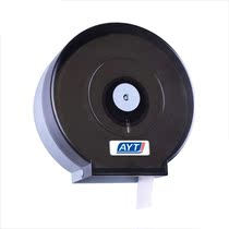 Direct selling AYT-002C Witt plastic large roll paper box toilet toilet tissue box large roll paper holder
