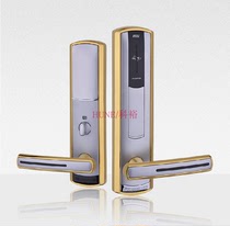 Group purchase HUNE Keyu 918 hotel induction door smart home anti-theft office apartment lock high-end card card lock