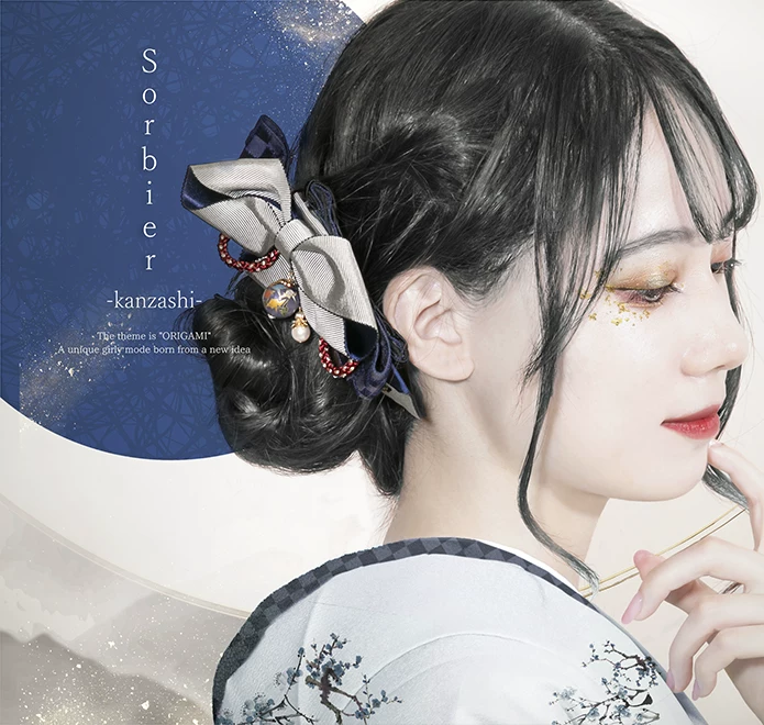 Mayla sorbier ~ kanzashi ~ Solbeel 簪 簪 m m m
