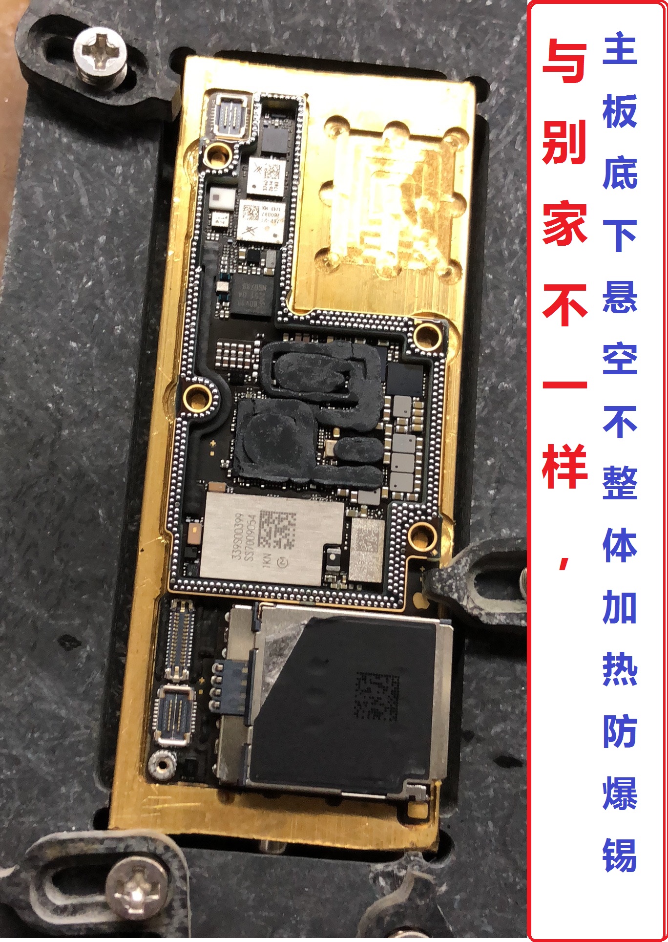 PPD120 IPHON-X XS 11 mobile phone free of wind gun stratified free tin automatic bonding heating table