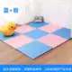 Bé mềm câu đố sàn xốp mat trẻ em bò mat nhựa khảm thảm sàn phòng ngủ miếng lót sàn nhà tắm