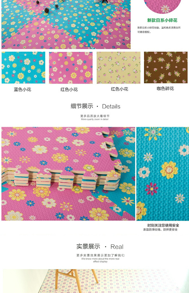thảm đố bọt phòng ngủ cho trẻ em thảm khảm sàn gỗ tatami mat bò xốp nhựa - Thảm sàn thảm trải cầu thang
