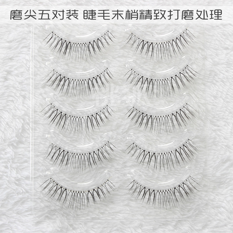 Peach Fox Lông mi giả Nữ tự nhiên mô phỏng chéo Suyan Big Eyes Lông mi giả Air Net Red Wedding Makeup 088 # mi giả red cherry