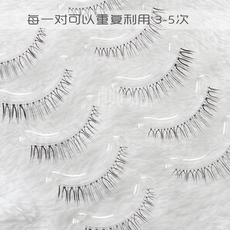 Peach Fox Lông mi giả Nữ trang điểm khỏa thân siêu nhiên Suyan Lông mi giả ngắn Air Daily Student Makeup 010 # keo dán mí