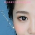 G529 lông mi giả siêu thực thực tế trang điểm nude đơn giản trong suốt thân cây sinh viên người mới qua Nhật Bản mắt cô dâu trang điểm mi giả dưới Lông mi giả