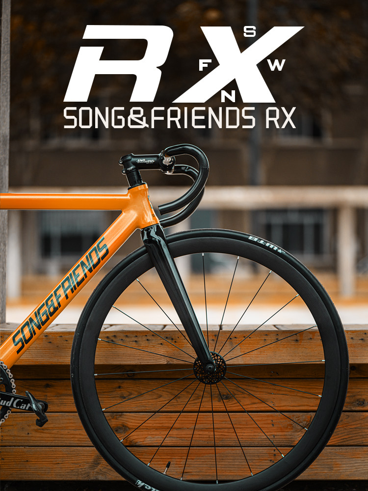 Song with friends SF R3 Chameleon aluminum alloy racing muscle solid teeth dead fly bike whole car student male