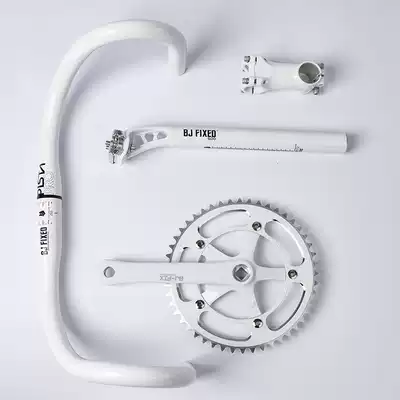 77 Fortnight bag dead fly accessories