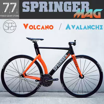 SPRINGER waving spring dead flying bicycle men and women students breaking wind racing muscle waving spring MAG dead flying frame