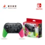 Nintendo chính hãng Switch NS giá trị tốt PRO xử lý Jet / bộ điều khiển trò chơi 2PRO độ khác nhau cổ điển tay cầm ps4 cho pc