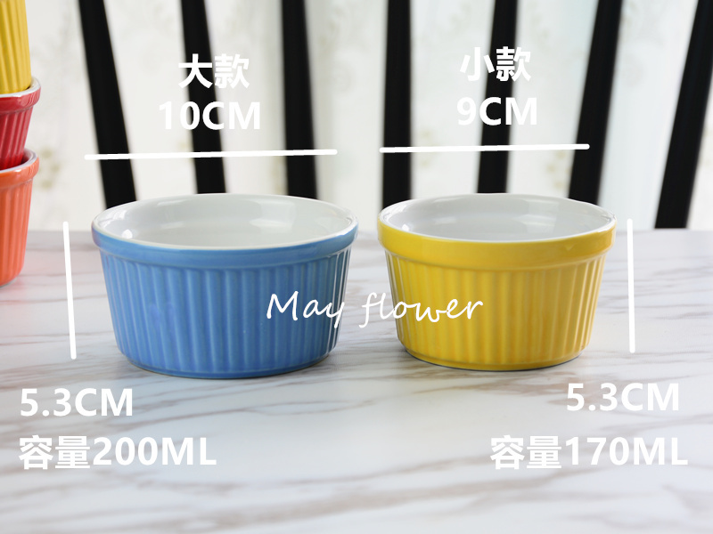 Shu Fulei nướng bát gốm nướng khuôn sứ cốc sáng tạo bánh sữa nhỏ bát phương tây bộ đồ ăn pudding bát tráng miệng thìa ăn cơm