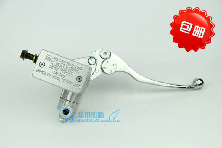 Locomotive accessories Authentic Storm Prince brake pump Loncin 150 disc brake hydraulic pump Mida