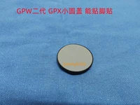 Новый GPW Second -Generation GPX Оригинальная маленькая круглая наклейка GPW First -Generation Universal