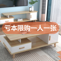 Nordic rounded coffee table Simple modern coffee table table living room household table small apartment light luxury TV cabinet combination