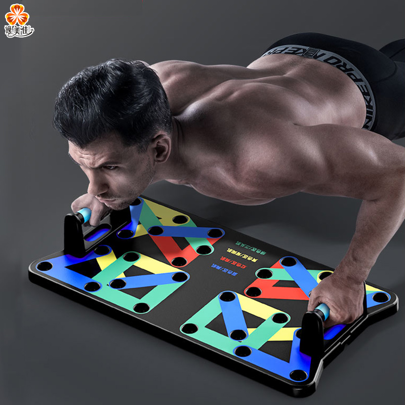 Avoground Quite Body Training Board Multifunction Stents Men Practice Chest Muscle Abdominal Muscles Aids Training Equipment Home Fitness Theorware