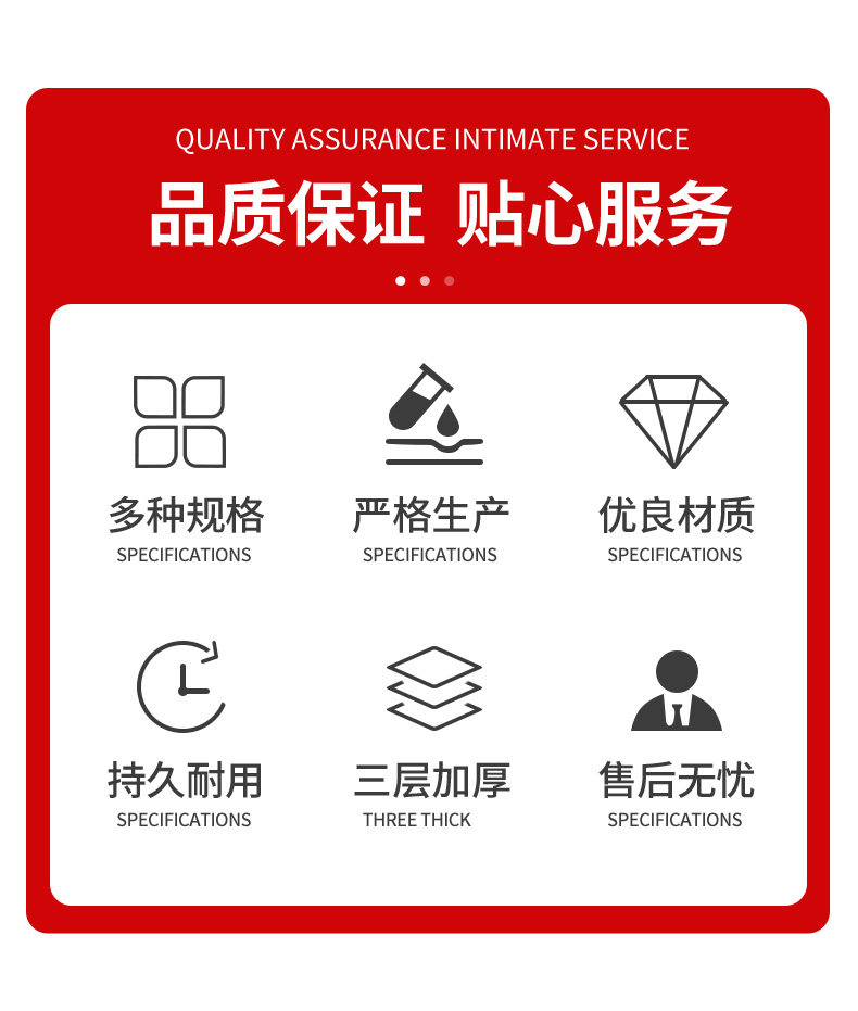 Картонная упаковка None