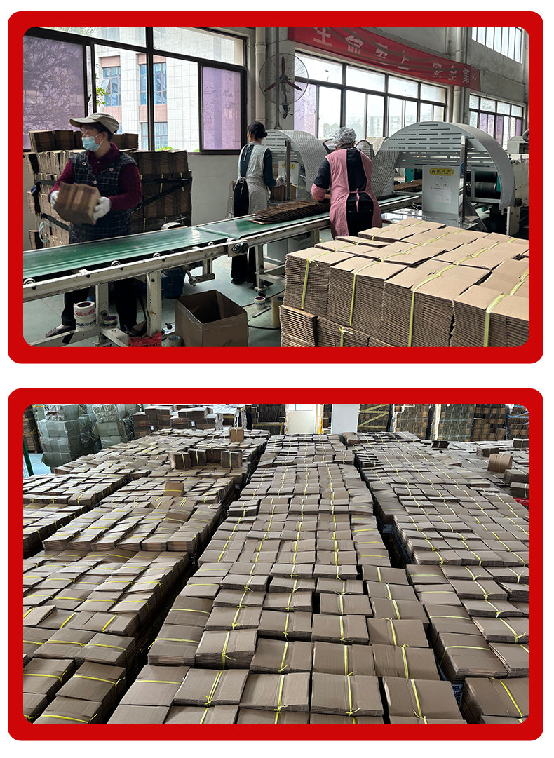 Картонная упаковка None