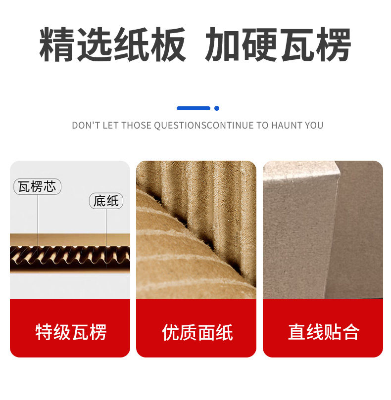 Картонная упаковка None