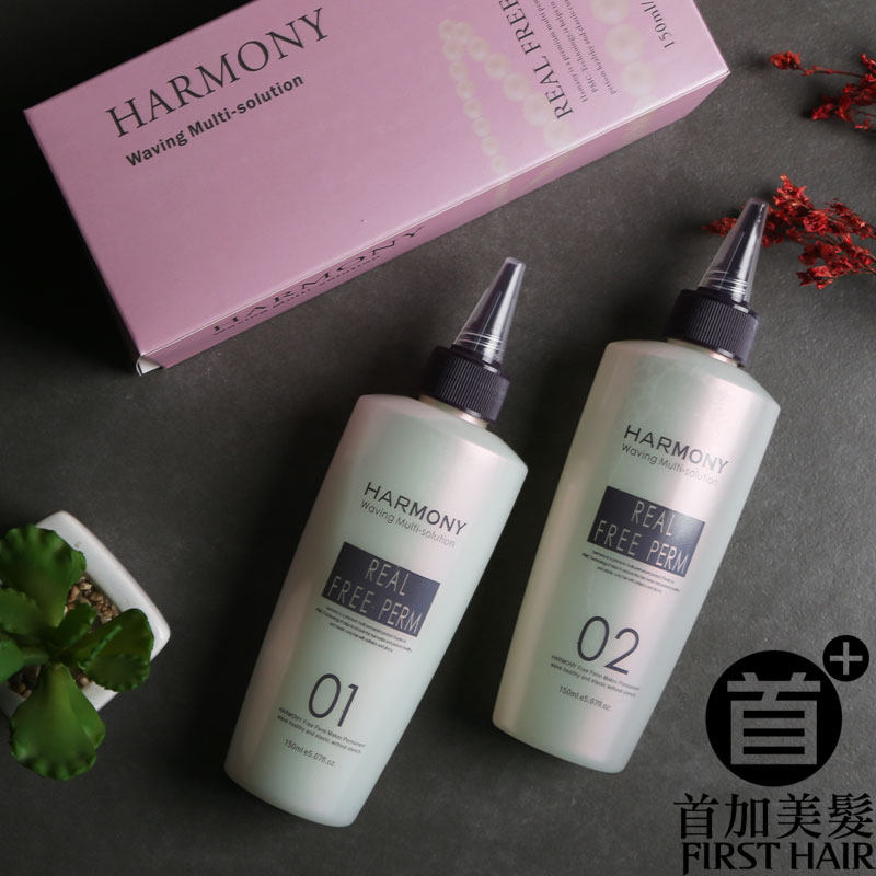 South Korea Free Manifesto Multifunction Hot Hair Cream Quick to Burn Morgan Hot And Jade Scalding and Multi-function Hot Hair