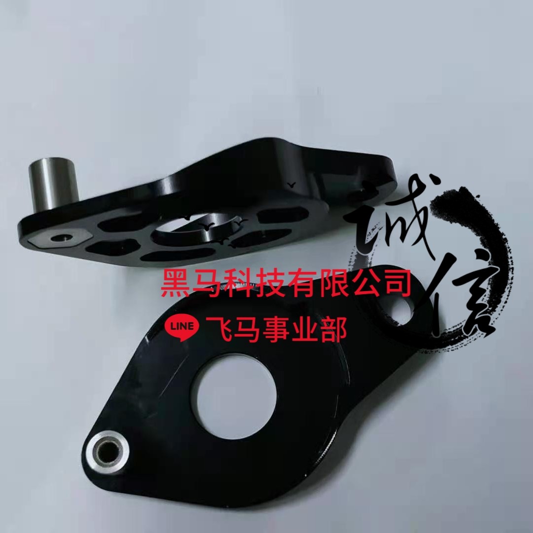 Extreme flying P80 accessories V40 large plant protection drone spraying machine irrigation machine agricultural spraying fertilizer blade buckle