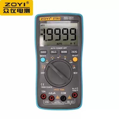 ZT303 four-bit half 19999 display high precision automatic range true effective value digital universal meter