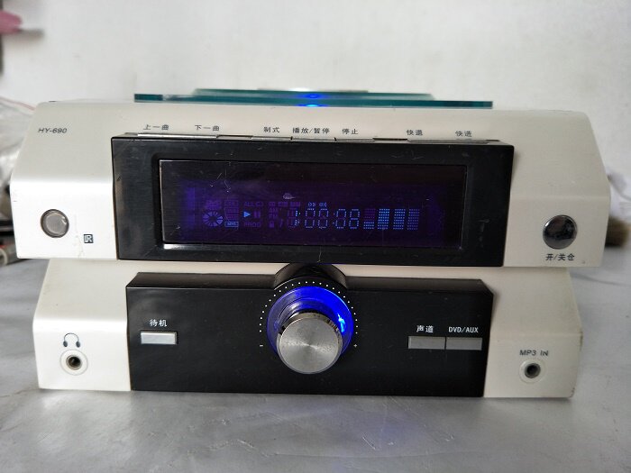 HYUNDAI modern HY-690 desktop small power amplifier mobile phone laptop USB power amplifier color picture