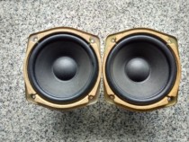 Japan imported original Panasonic 14P117A full-frequency horn imported full-frequency horn can be used for midrange speakers