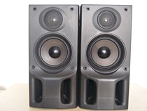 Original imported JVC speaker SP-MX77TN fever speaker HIFI speaker box photo shoot