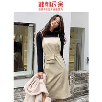 Handu clothing house 2021 spring new Korean version of the simple girdle fanny pack light cooked suspender dress female RJ60381