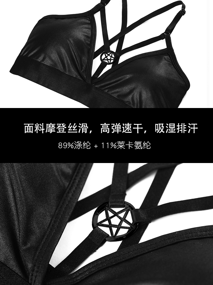 Di chuyển đào sắt phong cách punk đường phố sao thể thao treo sexy bodysuit sốc áo ngực Chạy Thể hình áo zumba