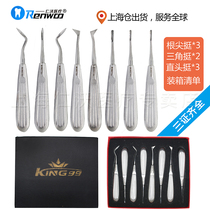 Dental Tenture Dental Minimally Invasive Tilt Tilt Dental Oral Instruments