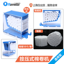 Dental drawer type Cotton Roll Box cotton roll Rod medical hemostatic cotton swab cotton roll machine dental materials