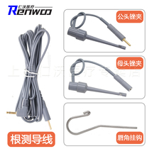 Dental root measuring wire lip clamp root tester wire root measuring clip lip hook root measuring lip hook oral material material