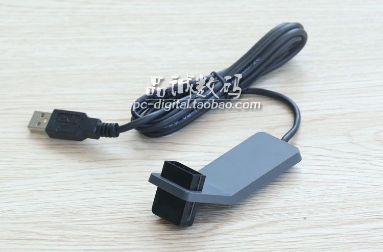 Prolongateur USB - Ref 435182 Image 9