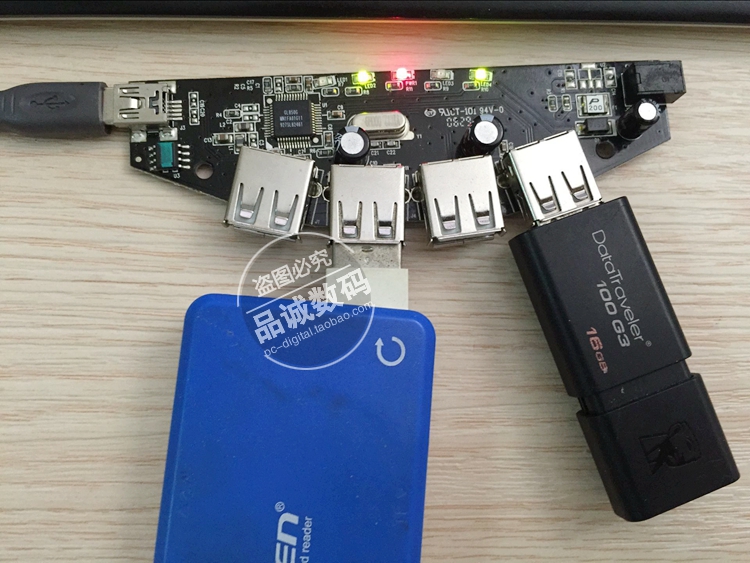 Concentrateur USB - Ref 372783 Image 14