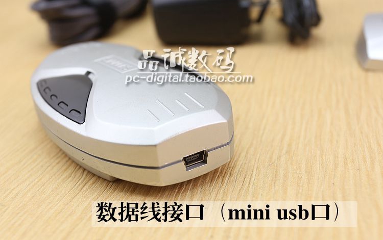 Concentrateur USB - Ref 372784 Image 9