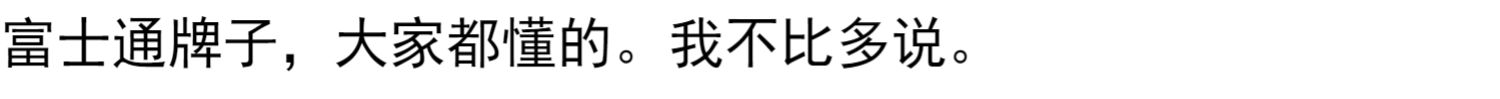 O1CN01i7ItLu1obnoJ0W0As_!!440735244.jpg