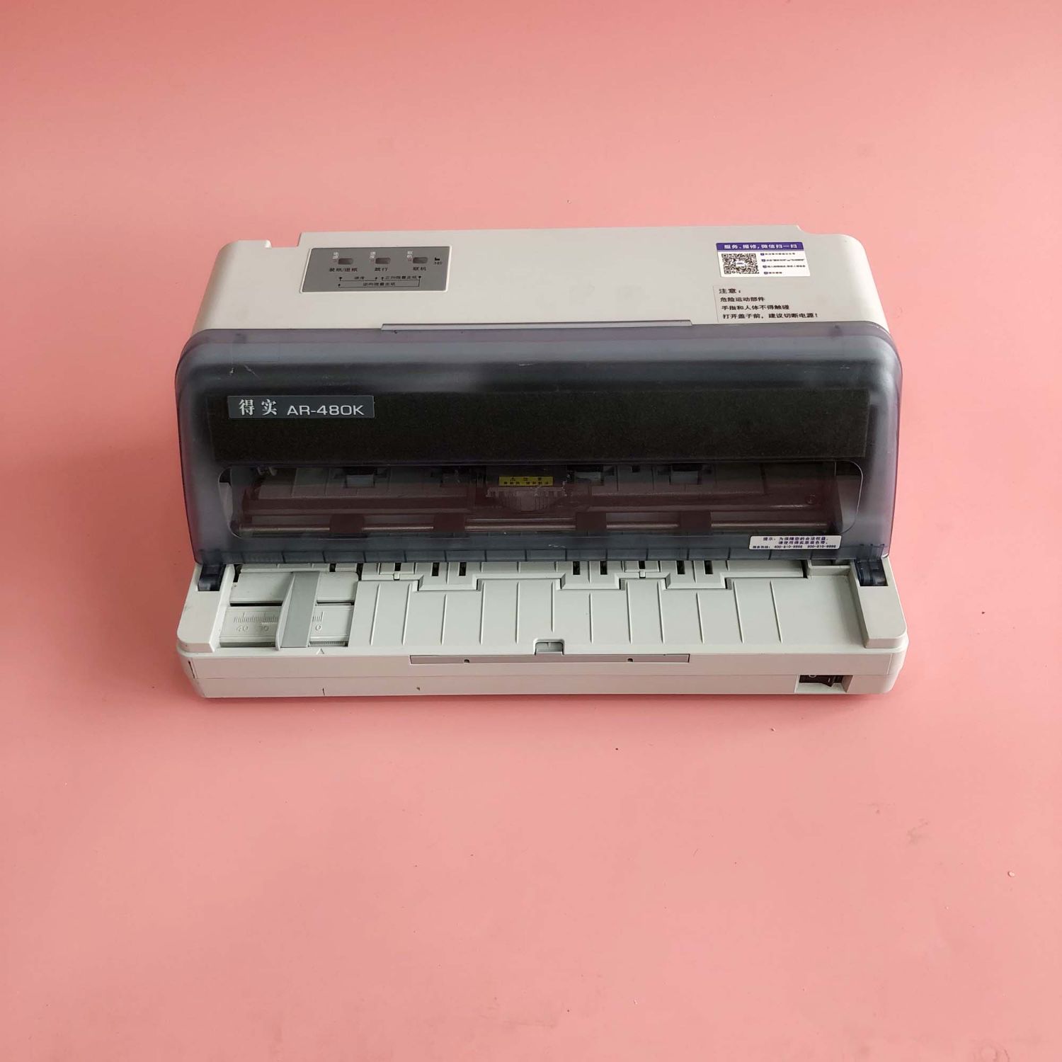 O1CN01jbF1o31obnnRl4BaY_!!440735244.jpg