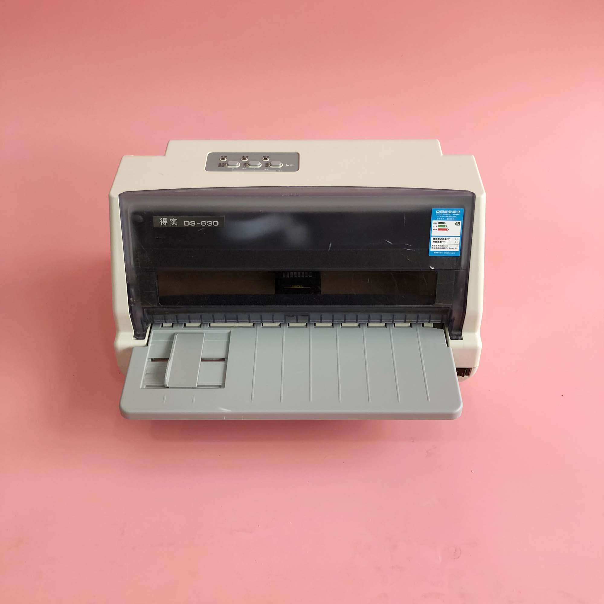 得实DS1120打印机得实DS1830打印机得实DS630清单发票票据打印机