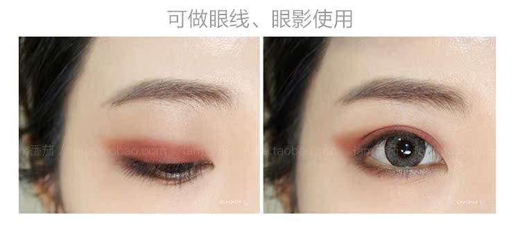 Hàn Quốc saem tươi son môi môi lót màu nude môi bút chì rượu vang đỏ bóng mắt kẻ mắt không thấm nước không thuốc tẩy 	son bút chì colourpop lippie stix	