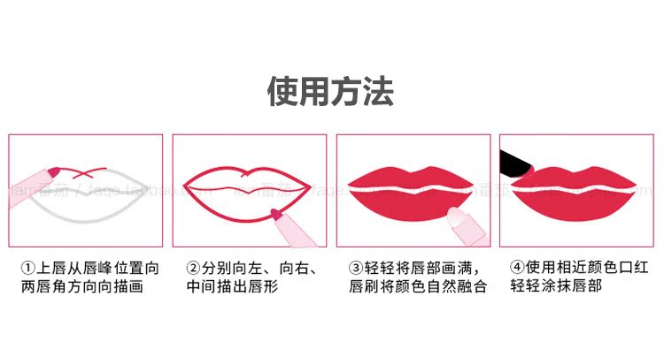 Hàn Quốc saem tươi son môi môi lót màu nude môi bút chì rượu vang đỏ bóng mắt kẻ mắt không thấm nước không thuốc tẩy 	son bút chì colourpop lippie stix	