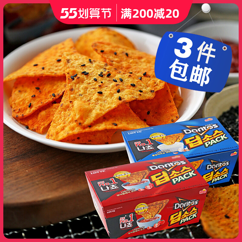 Multiforce Multinourishing Korea Lotte Import Doritos Tomato Garlic Paste Salad Dressing corn flakes Dip Sauce boxed with snacks