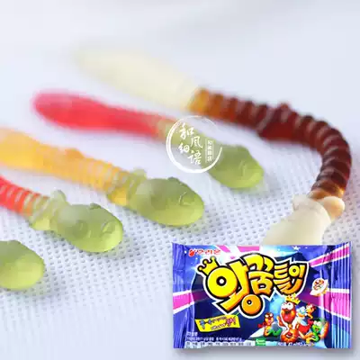 South Korea imported good Liyou Caterpillar grape strawberry QQ candy gummy children rubber candy Net red snack cartoon