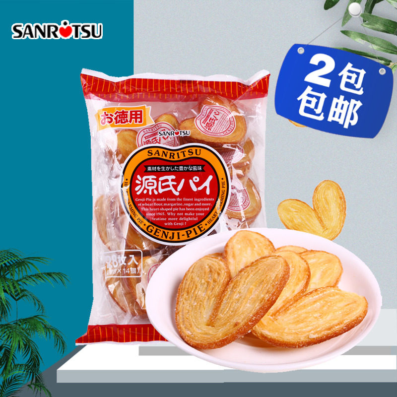 Japan Imported Cookies Triple Source Butteri Ghee Crisp Cake Mesh Red Child Pregnant Woman Baby Snack Office Breakfast