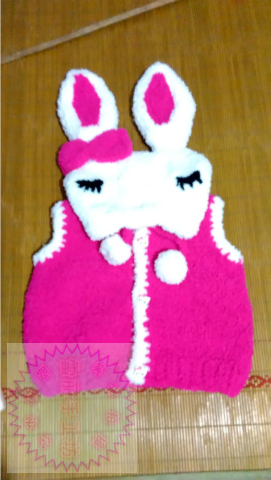 Gilet enfant - Ref 2070145 Image 30