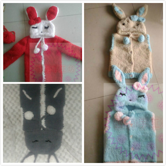 Gilet enfant - Ref 2070145 Image 9