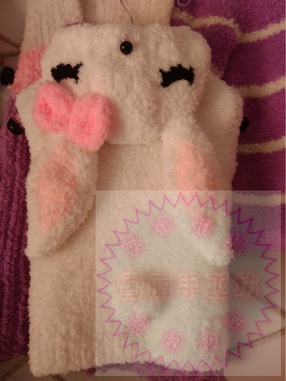 Gilet enfant - Ref 2070145 Image 18