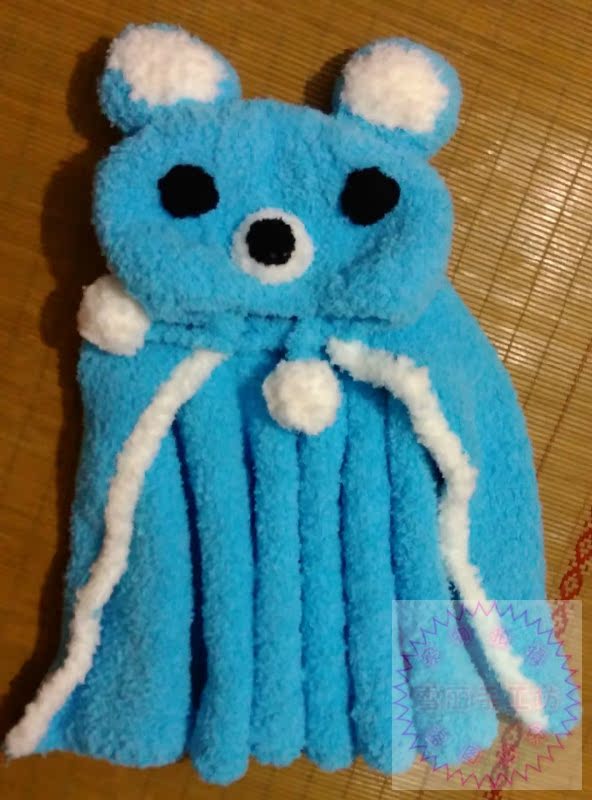 Cape pour enfant - Ref 2153549 Image 19
