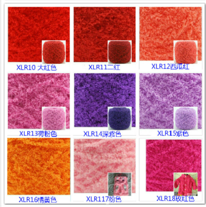 Gilet enfant - Ref 2070145 Image 45