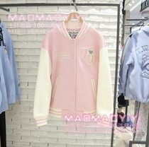 TeenieWeenie counter 23 spring sweater MZ231201P TTMZ231201P 1580