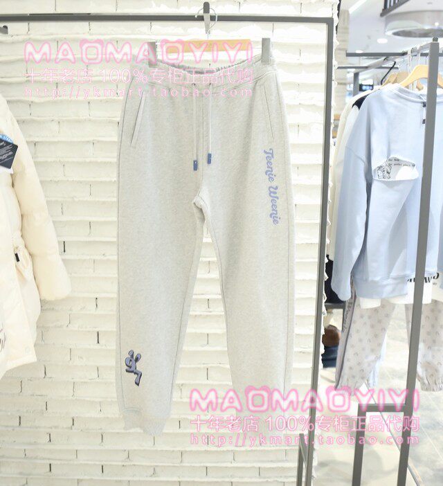 TeenieWeenie Domestic Deposit 2023 Spring Leisure Pants TTTM21102T 698